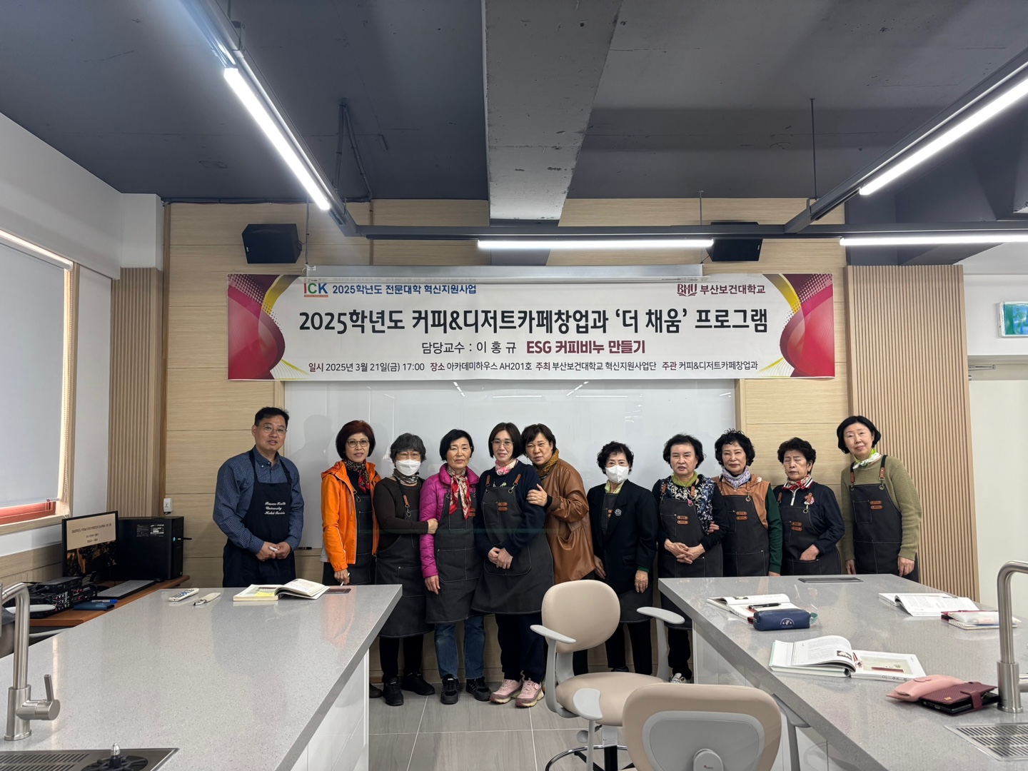 KakaoTalk_20250428_114252601_03.jpg