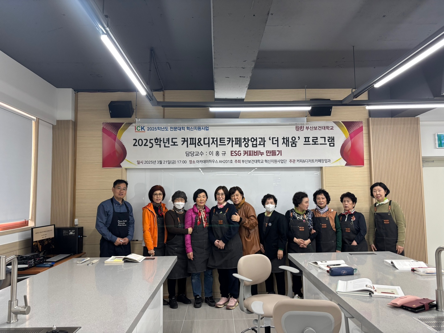 KakaoTalk_20250428_114252601_04.jpg